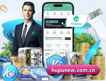 虎扑 APP（Hupu）